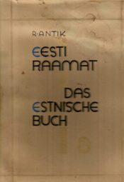 Eest raamat Eesti raamat - Richard Antik