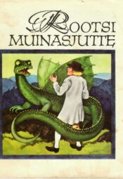 Rootsi muinasjutte Saja rahva lood - Rootsi