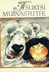 Tšuktši muinasjutte Saja rahva lood
