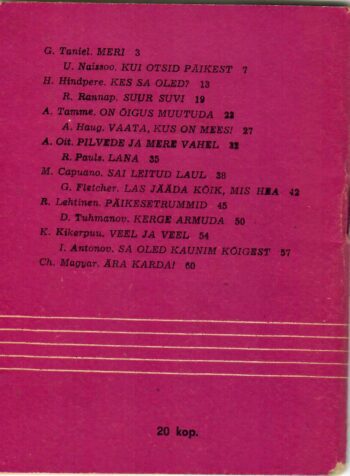 Laulge kaasa! 32, 1973