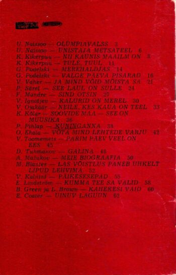 Laulge kaasa 57 1 Laulge kaasa! 57, 1980