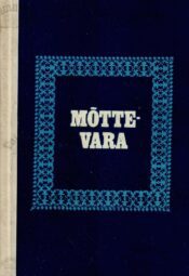 Mõttevara: aforismide kogumik