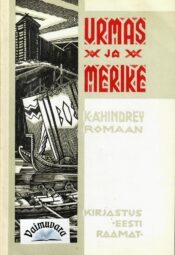 Urmas ja Merike Hindrey Urmas ja Merike - Karl August Hindrey