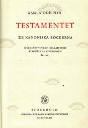 Bibeln. Gamla Och Nya. Testamentet. 1968 Stockholm