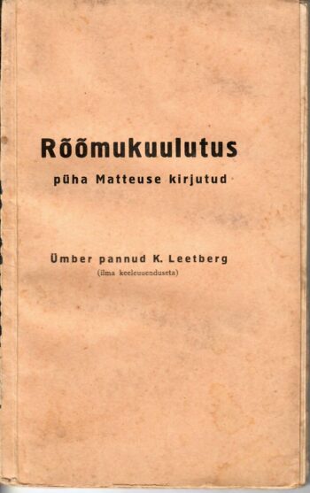 Rõõmukuulutus. Püha Matteuse kirjutatud.