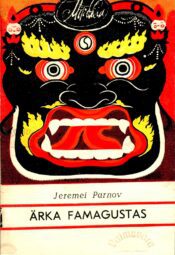 Ärka Famagustas - Jeremei Parnov Ärka Famagustas - Jeremei Parnov
