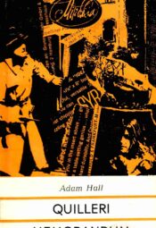 Quilleri memorandum - Adam Hall. Mirabilia Quilleri memorandum - Adam Hall