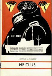 Vassili Tšitškov - Heitlus Heitlus - Vassili Tšitškov