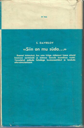 Svjatoslav Gavrilov - Siin on mu süda... 2 Vaimuvara