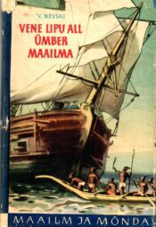 Vladimir Nevski - Vene lipu all ümber maailma Vene lipu all ümber maailma - Vladimir Nevski