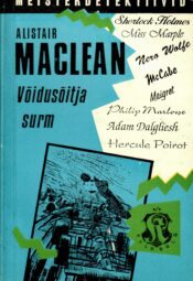 Võidusõitja surm - Alistair MacLean