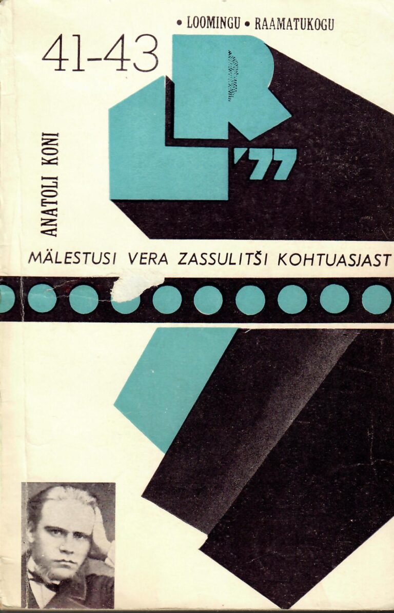 Mälestusi Vera Zassulitši kohtuasjast - Anatoli Koni