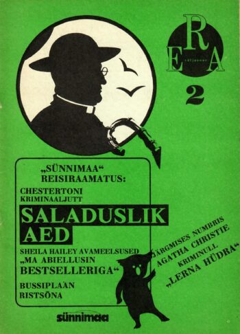 Saladuslik aed - Gilbert Keith Chesterton