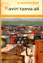 Kaviri taeva all - Ali Asghar Mohadžer Kaviri taeva all - Ali Asghar Mohadžer