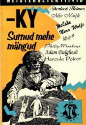 -ky - Surnud mehe mängud Surnud mehe mängud - -ky