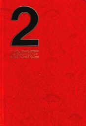 ENEKE Õpilase teatmeteos 2. osa. I-Mok ENEKE Õpilase teatmeteos 2. osa. I-Mok