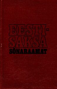  Eesti-Saksa sõnaraamat - K. Kann, E. Kibbermann, F. Kibbermann, S. Kirotar