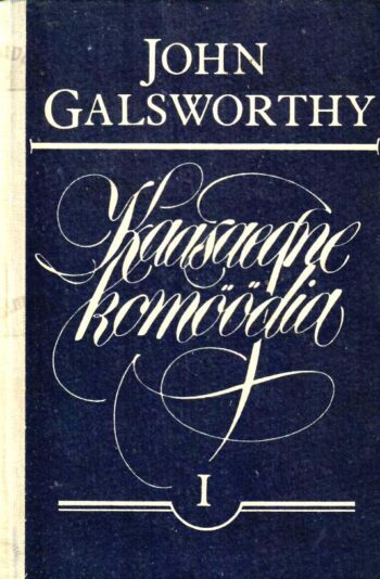 Kaasaegne komöödia I. Valge ahv - John Galsworthy