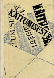 Käitumisest - Iina Aasamaa 1976 Käitumisest - Iina Aasamaa