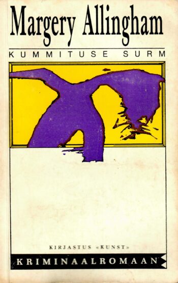 Kummituse surm Margery Allingham