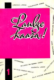 Laulge kaasa! 1 Laulge kaasa! 1