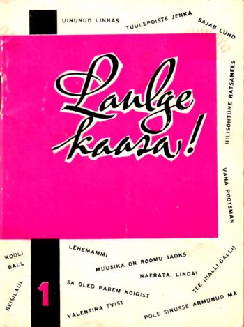 Laulge kaasa! 1