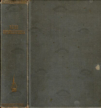 Väike entsüklopeedia 1938