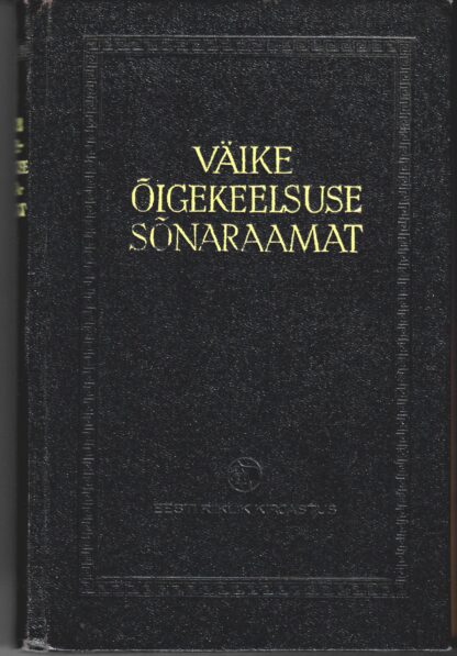 Väike õigekeelsuse sõnaraamat 1953