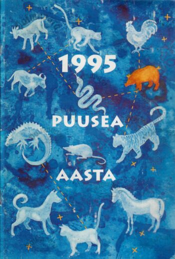 1995 puusea aasta - Milvi Koplus 1995 puusea aasta - Milvi Koplus