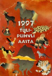 1997 tulipühvli aasta 1997 tulipühvli aasta Milvi Koplus