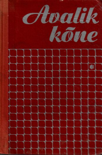 Avalik kõne. Põhiteadmisi kõneoskusest Avalik kõne. Põhiteadmisi kõneoskusest