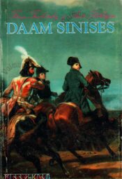 Daam sinises - Anti Pathique ja Tõnu Trubetsky Daam sinises - Anti Pathique ja Tõnu Trubetsky