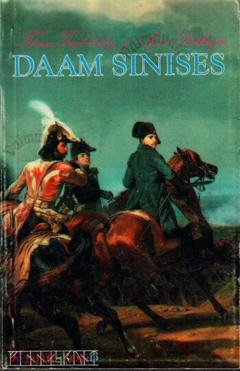 Daam sinises - Anti Pathique ja Tõnu Trubetsky