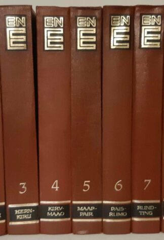 Eesti Nõukogude Entsüklopeedia, ENE 1-8 + Lisa