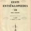 Entsüklopeedia VII köide