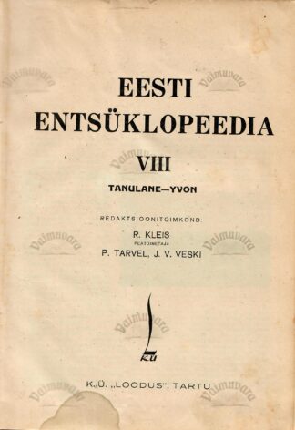 Eesti Entsüklopeedia VIII