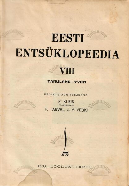 Eesti Entsüklopeedia VIII