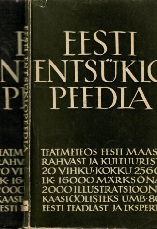Eesti entsüklopeedia: teatmeteos Eesti maast, rahvast ja kultuurist 1. ja 2. vihik 1957-1959