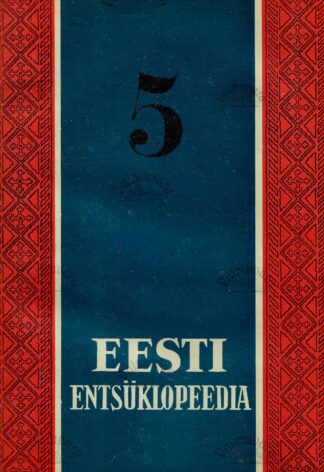 Eesti entsüklopeedia Vsti entsüklopeedia V