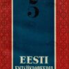 Eesti entsüklopeedia Vsti entsüklopeedia V
