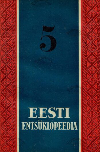 Eesti entsüklopeedia Vsti entsüklopeedia V