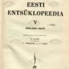 Eesti entsüklopeedia V