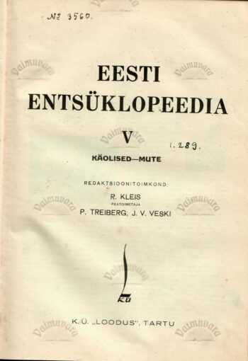 Eesti entsüklopeedia V