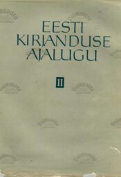Eesti kirjanduse ajalugu II köide