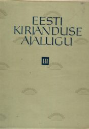 Eesti kirjanduse ajalugu III köide