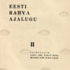 Eesti rahva ajalugu II köide 1933 tiitel Eesti rahva ajalugu II köide 1933