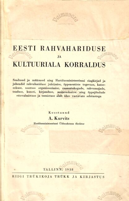 Eesti rahvahariduse ja kultuuriala korraldus 1938