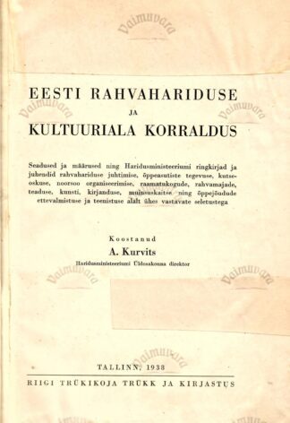 Eesti rahvahariduse ja kultuuriala korraldus 1938