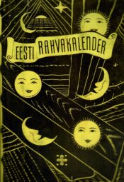 Eesti rahvakalender III - Mall Hiiemäe