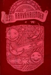 Eesti rahvakalender V - Mall Hiiemäe